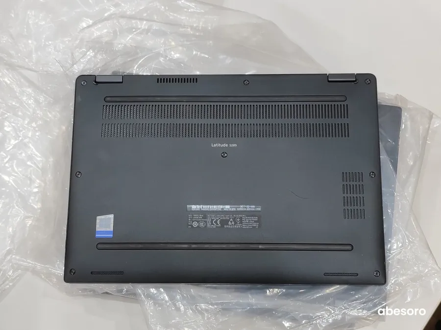 DELL Latitude 5289 2-en-1 (image 7)
