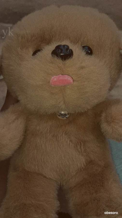 Les peluches (image 1)