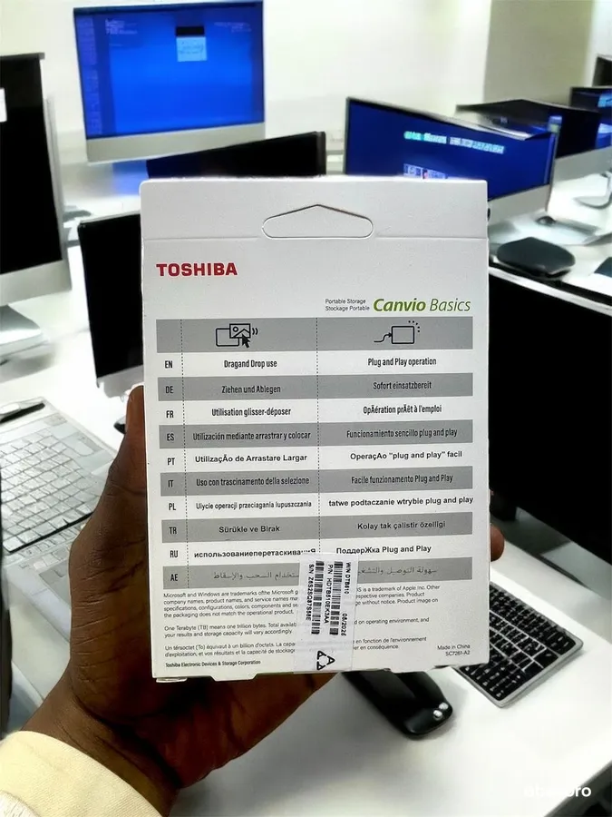 💾 DISQUE DUR EXTERNE (image 8)