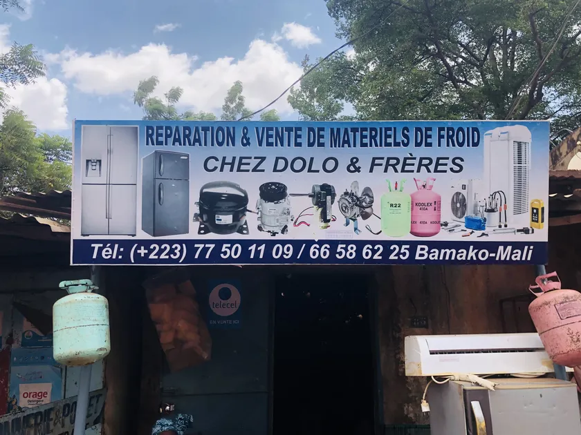 Froid 🥶 Électrique ⚡️ 